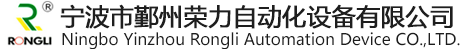 德州德凈凈化科技有限公司